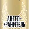 product avatar