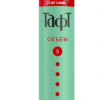 product avatar