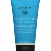 product avatar