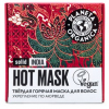 product avatar