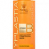 product avatar