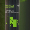 product avatar