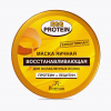 product avatar