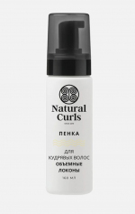 Natural Curls Пенка Объемные локоны
